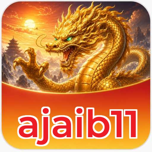 Aplikasi Palsu